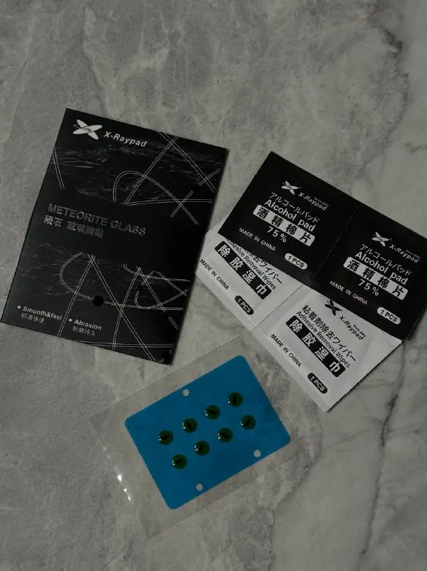 X-RayPad METEORITE GLASS відкриті — фото 1
