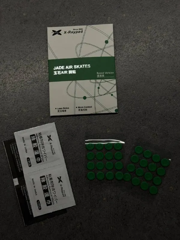 Глайды X-RayPad Jade Air Skates green — фото 1